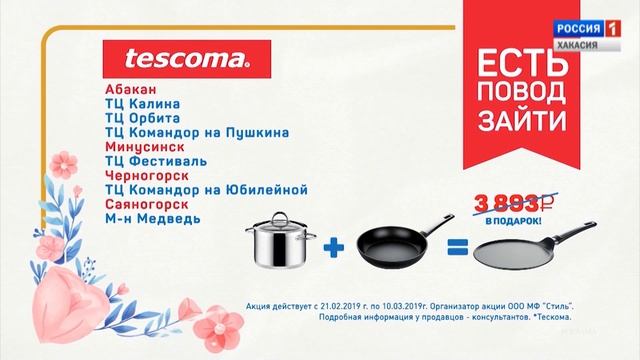 Муж на кухне. Сырный суп с курицей и грибами смотреть онлайн