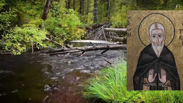 ИОАНН ЛЕСТВИЧНИК О ПОСТЕ. смотреть онлайн