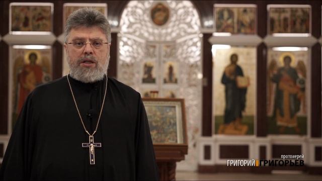 Как встречать Новый год? смотреть онлайн