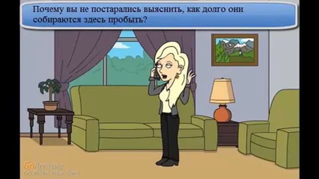 SE 82- 1 смотреть онлайн