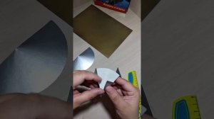 Ракета из цветного  картона своими руками