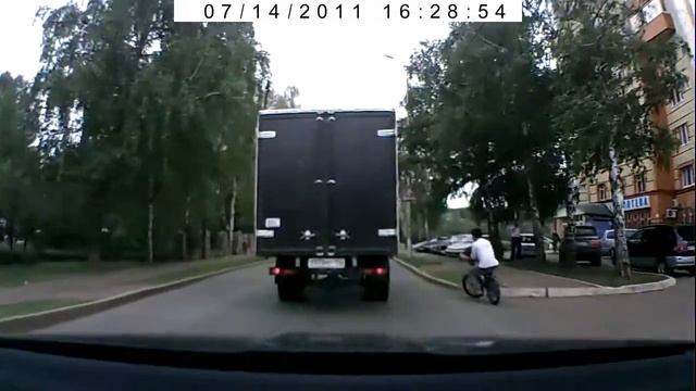 "Хрустик" на Менделеева Уфа смотреть онлайн