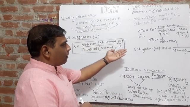 Van"t Hoff factor смотреть онлайн