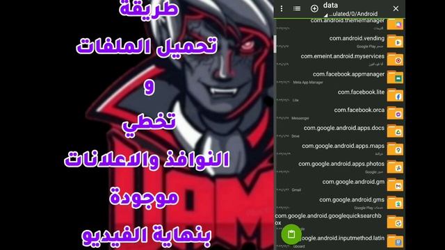 اقوى ملف كونكر MAX?هيدشوت999%?| أيم بوت☠️|ثبات الايم ?|سلاسة فائقه?|منظور أيباد ? |تحديث 3.0✔️ смотреть онлайн