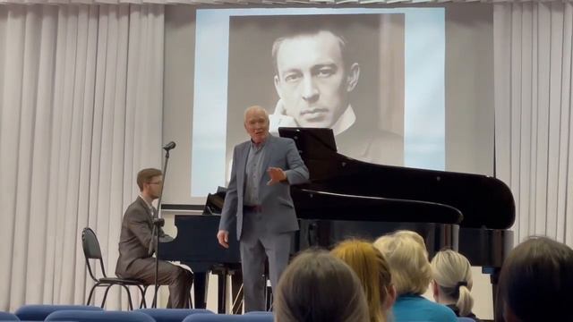 С. Рахманинов «Проходит все» смотреть онлайн