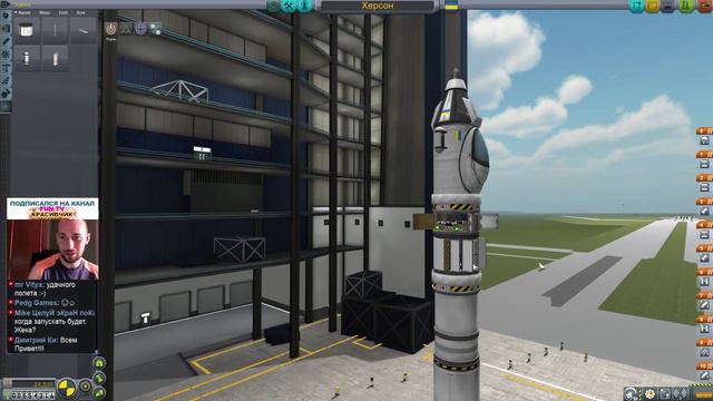 СТРИМ Kerbal Space Program Жека Херсон часть 2 Летняя смотреть онлайн