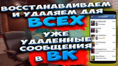 Обзоры изобретений и новости технологий