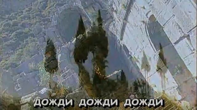 27.Игорь Корнелюк-Дожди смотреть онлайн