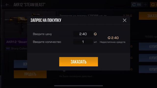 Вот новое видео смотреть онлайн