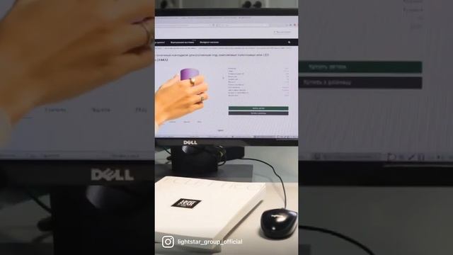 Выбрать светильник нужного цвета - легко с коллекцией Rullo! смотреть онлайн