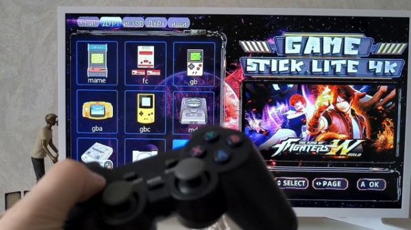 Обзор портативной игровой консоли Game stick lite 4k и ее главный секрет.Мечта поколения 90х.