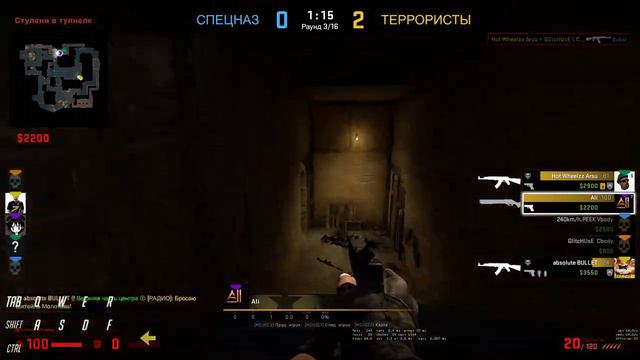 Матч в которой я играть в соло смотреть онлайн