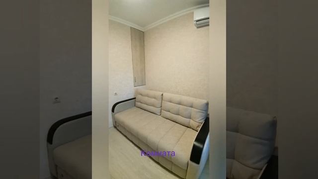 Квартира с новым современным ремонтом в Геленджике