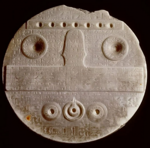 Необъяснимые наукой находки археологов Часть 12