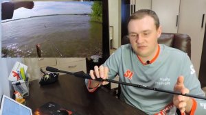 Универсальный спиннинг? ЕСТЬ! .. обзор SLrods LEX 792M