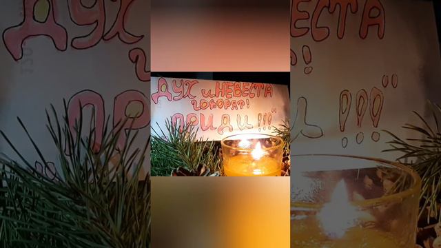 1088 🔥Сон мы уходим до начала великой скорби 👆 смотреть онлайн