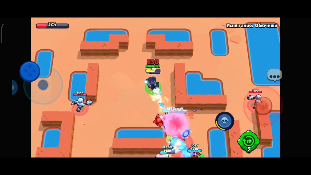 Brawl Stars смотреть онлайн