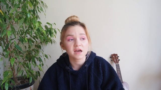 Что со мной случилось? смотреть онлайн