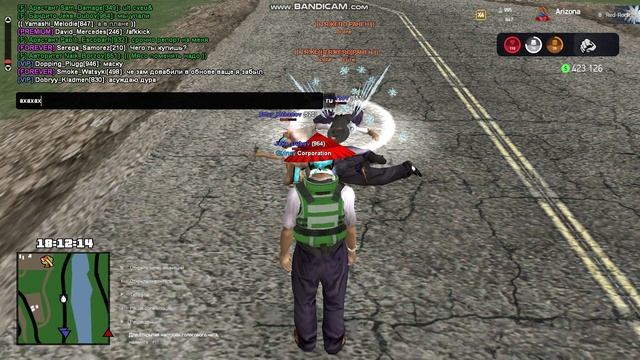 Gta_sa 2023-06-25 18-07-14-730