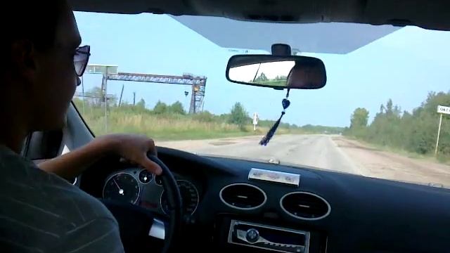 Едем на open air смотреть онлайн