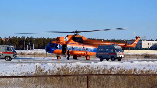 Ми-8Т RA-24452 Полярные авиалинии