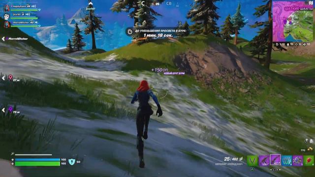 Fortnite C3S2 - Трио без строительства 2022.03.28 смотреть онлайн