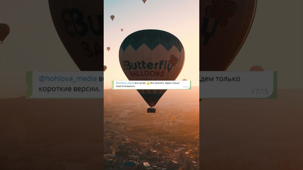 ЭТО ЛЮБОВЬ #видеоролик #заказатьролик #кино #анимация #фильм #реклама #юмор #видео смотреть онлайн