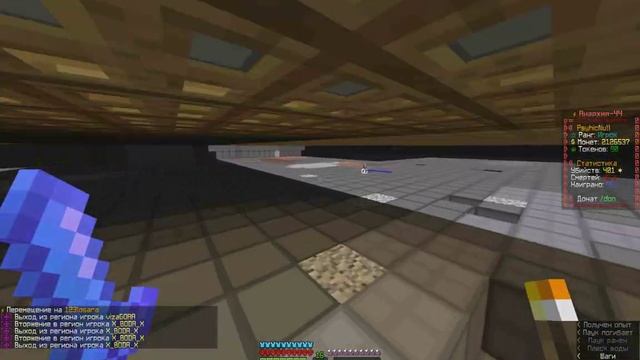 КАК ЗАРАБОТАТЬ 1.5КК ЗА 5 МИНУТ НА ФАНТАЙМЕ? | FunTime | 2 часть смотреть онлайн