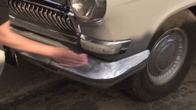 Полироль хрома и аллюминия RUNWAY смотреть онлайн