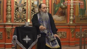 Можно ли носить нательный крест без распятия?