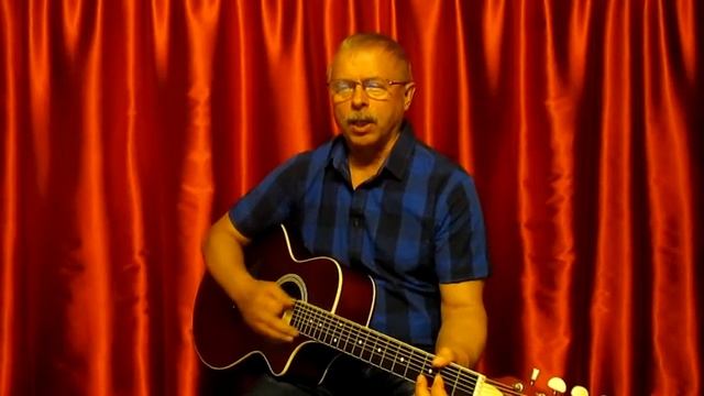 317. "Я спешу домой" Владимир Васильев-бард (г. Одесса., 2017 г.) смотреть онлайн