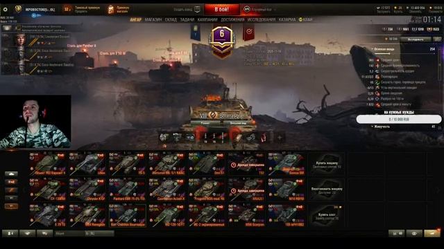 Добываем серу!!! смотреть онлайн