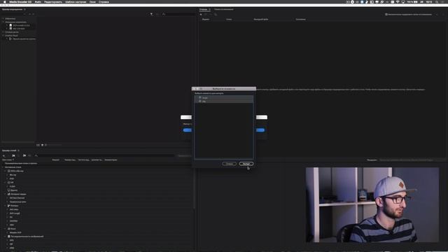 Формат DCP / Конвертация в DCP смотреть онлайн