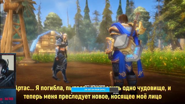 Реакция на реакцию Сильваны на Сильвану Это сюжет Wow shadowlands! #shadowlands #wow смотреть онлайн