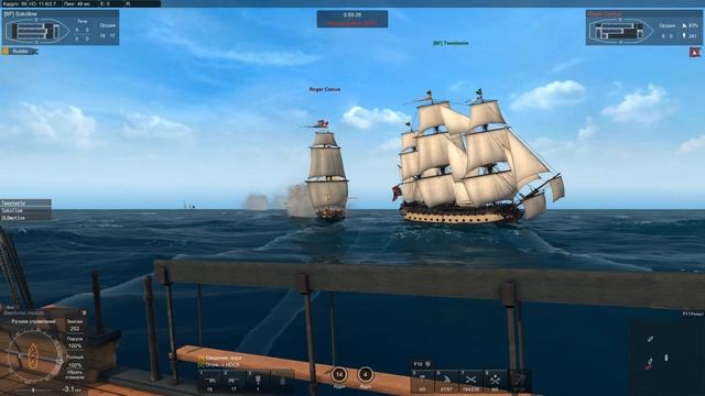 Naval Action 2019. Сражение 3 vs 10! Наслаждаемся под гром пушек, командной дудки и музыку корсаров смотреть онлайн