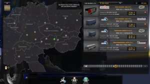 Heavy cargo pack - Еuro Truck Simulator 2 - Серия 229 - Iveco