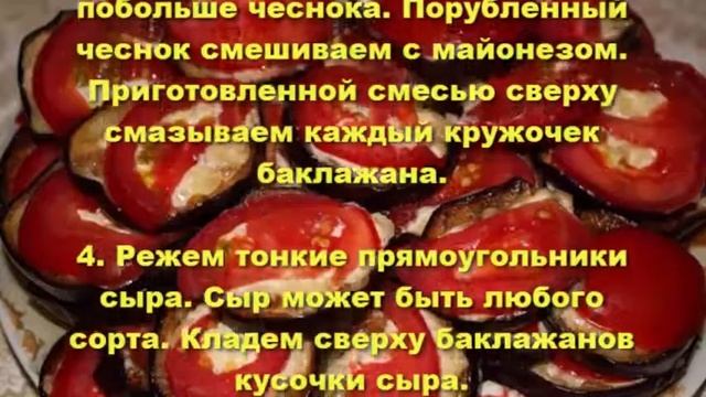 Салаты на Все Случаи Жизни