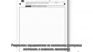 ГВЭ по математике в 9 классе