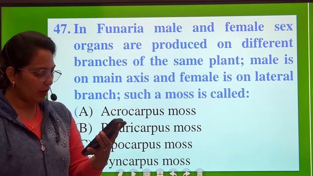 BRYOPHYTES || 100 MOST IMPORTANT QUESTIONS || BY ANJU MAM смотреть онлайн