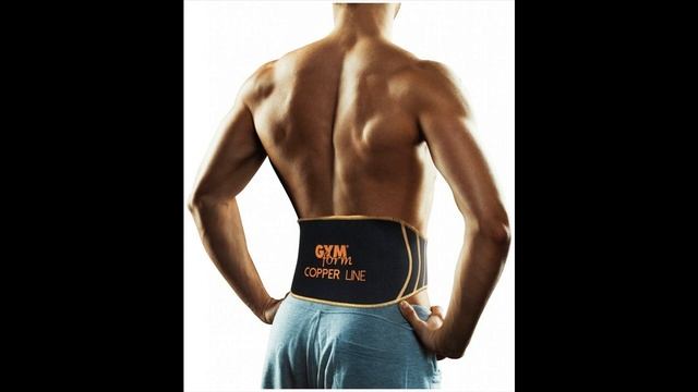 Суппорт для спины с медью Gymform Copper Line смотреть онлайн