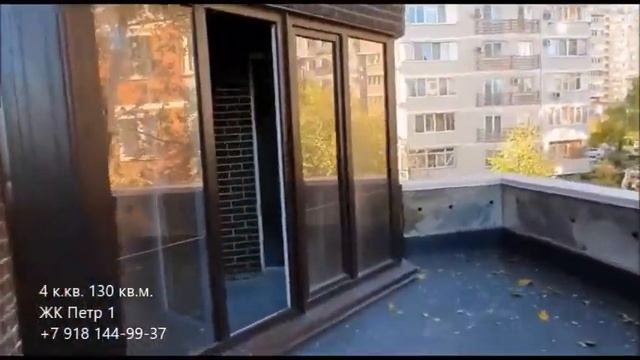 ЭКСКЛЮЗИВ / ПРОДАЖА 4-комн квартиры в ЖК ПЕТР I в Краснодаре смотреть онлайн