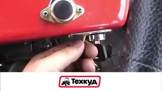 Минитрактор SUNGARDEN DF 244 4WD