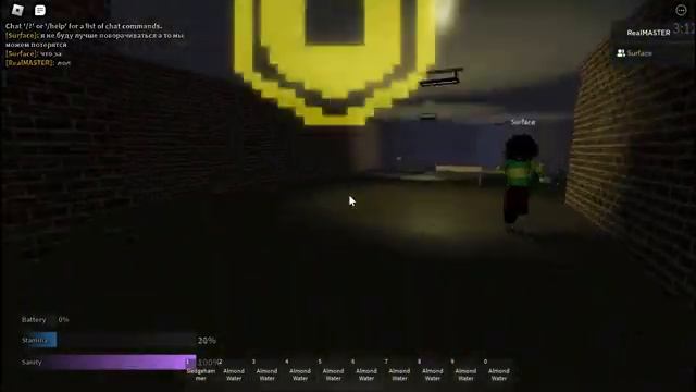 Roblox The Random Backrooms | How to Find Level ! смотреть онлайн