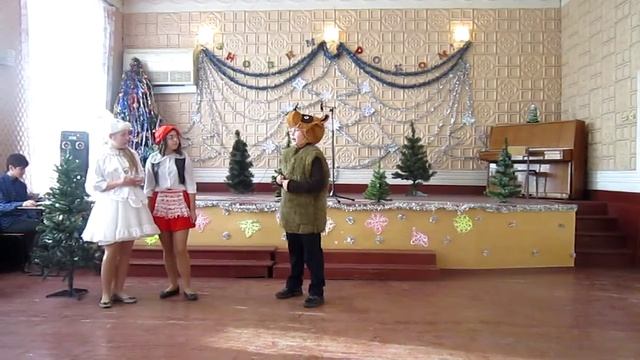 Медведь, Новогодняя сказка в школе 125 28 12 2017 смотреть онлайн