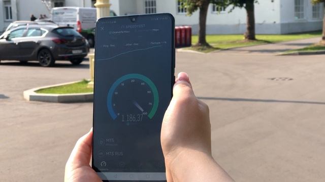 Тестирование 5G МТС смотреть онлайн