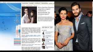 Супруга экранного Кристиана Грея запретила мужу сниматься в '50 оттенков серого'