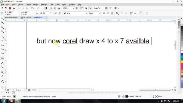 Quick convert jpg to cdr in Coreldraw x7 смотреть онлайн