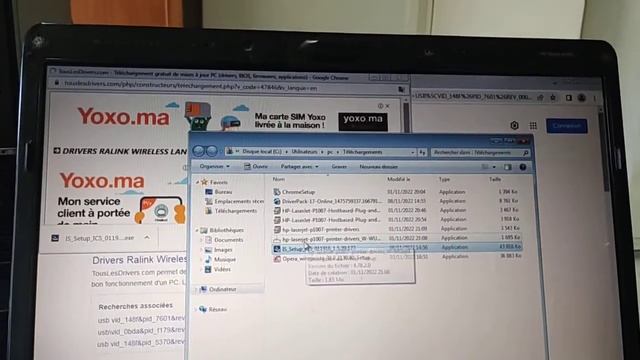 How To Install 802.11n USB Wireless Driver смотреть онлайн