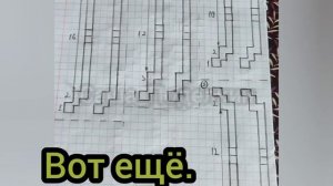 Как сделать лавомерку из майнкрафта своими руками. #Поделки из #майнкрафт своими руками из бумаги.