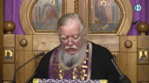 Протоиерей Димитрий Смирнов. Проповедь о вере, надежде и любви